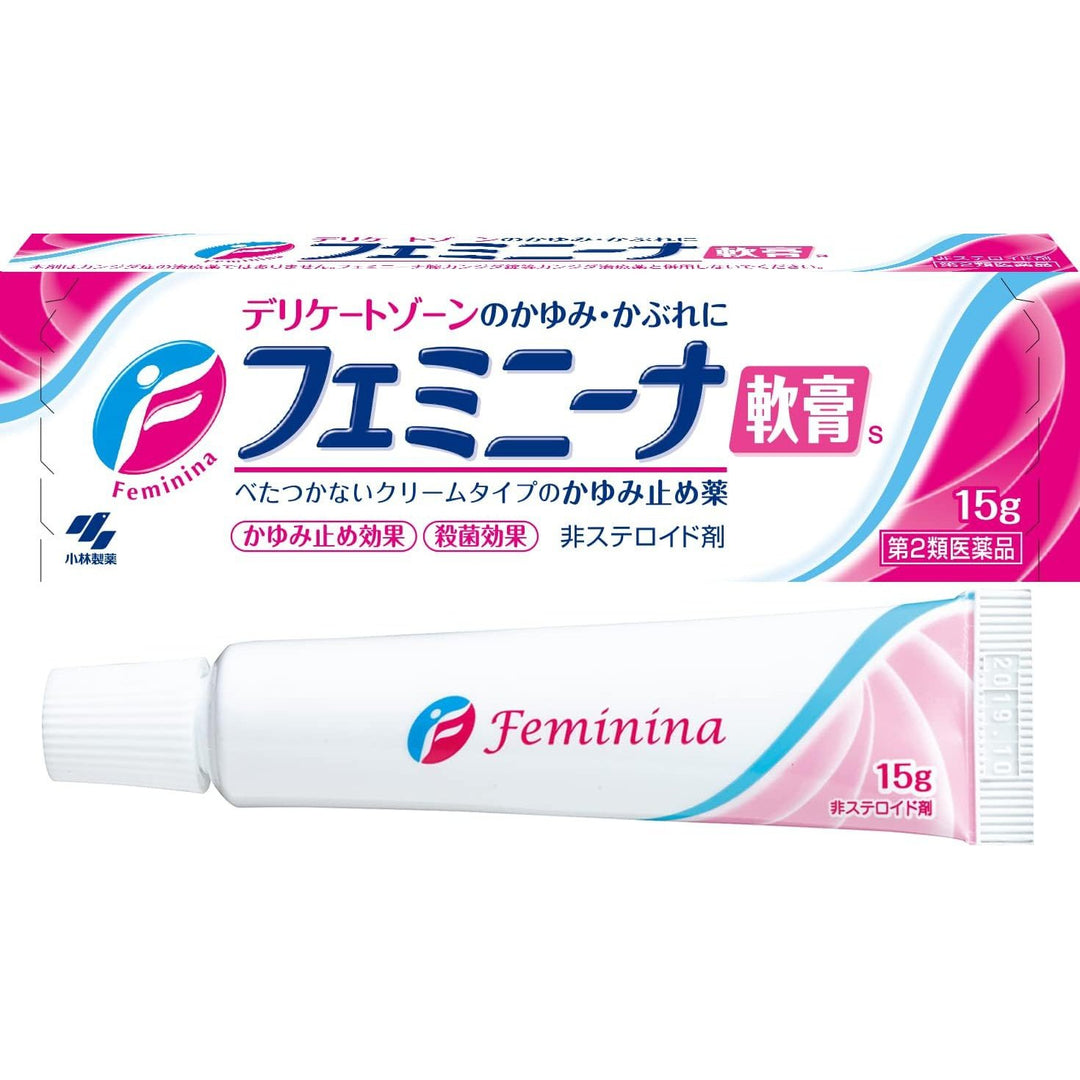 日本小林製藥Feminina女性私密處護理止癢軟膏S 15g/30g Japan E-Shop