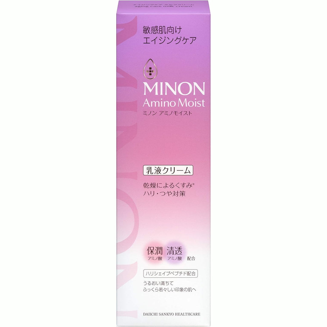 MINON 蜜濃 氨基酸抗衰老保濕乳霜 100g 敏感肌的抗老選擇 🟣 Japan E-Shop