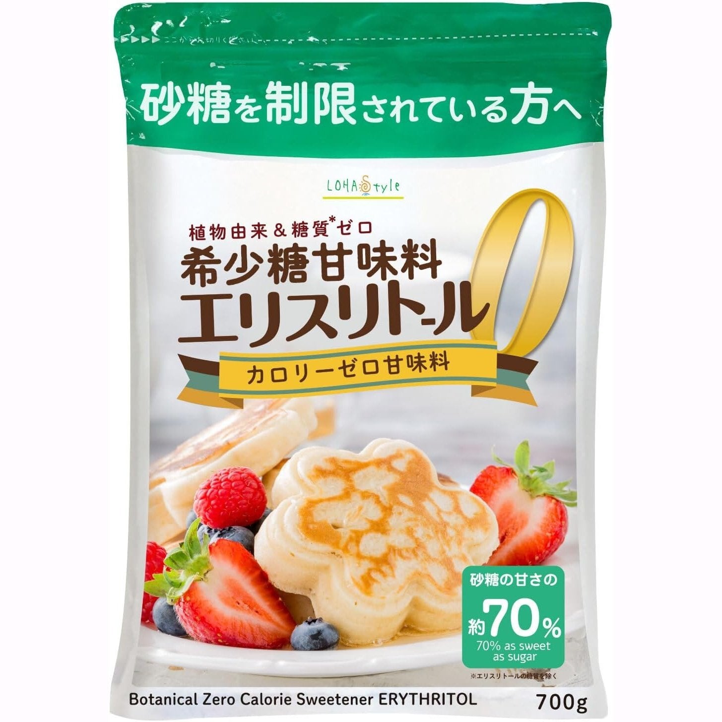 日本 LOHAStyle Rare Sugar（希少糖） 零卡路里 減肥同糖尿人士恩物700g Japan E-Shop