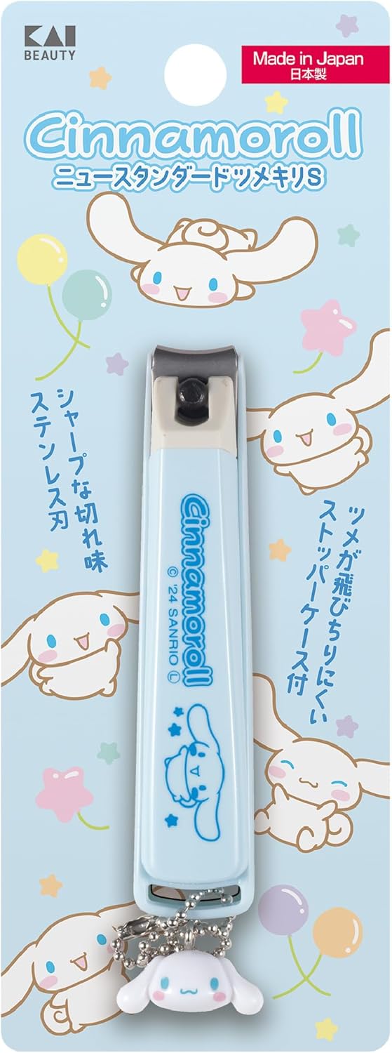 【貝印 Kai】Sanrio 大耳狗喜耳寶立體吊飾指甲剪 S號 ｜日本精工極致銳利 附防飛濺收納殼 Japan E-Shop