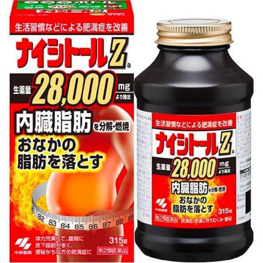 小林製藥 Naicitol Za 燃燒腹部脂肪⚡28天份量420片 Japan E-Shop