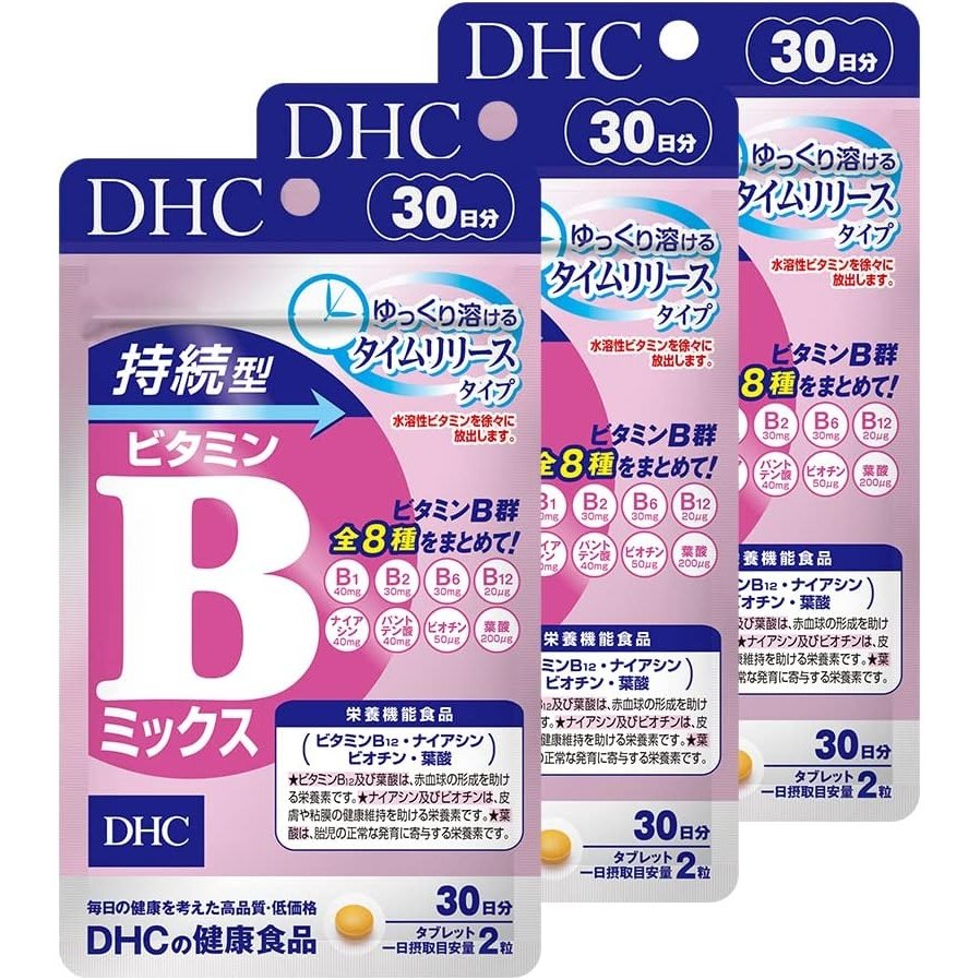 日本DHC維他命B群 30日份 日本製 Japan E-Shop