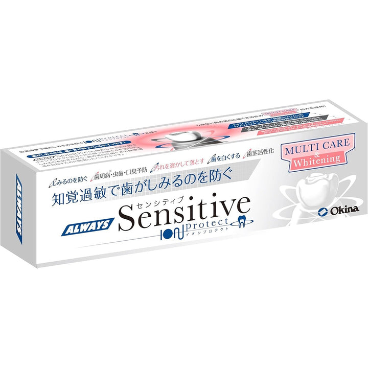 ALWAYS Sensitive Multi-Care Whitening 專業全效抗敏美白牙膏 110g 舒緩知覚過敏 牙周病預防 溫和美白 Japan E-Shop