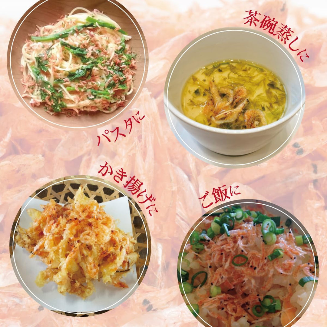 素干 頂級台灣產櫻花蝦乾 ｜ 補鈣首選 ‧ 純天然鮮甜珍味 100g Japan E-Shop