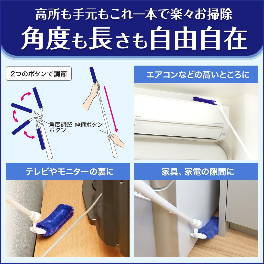 日本LEC｜360º高密度除塵掃＋集塵盒組合｜居家清潔超省力 Japan E-Shop