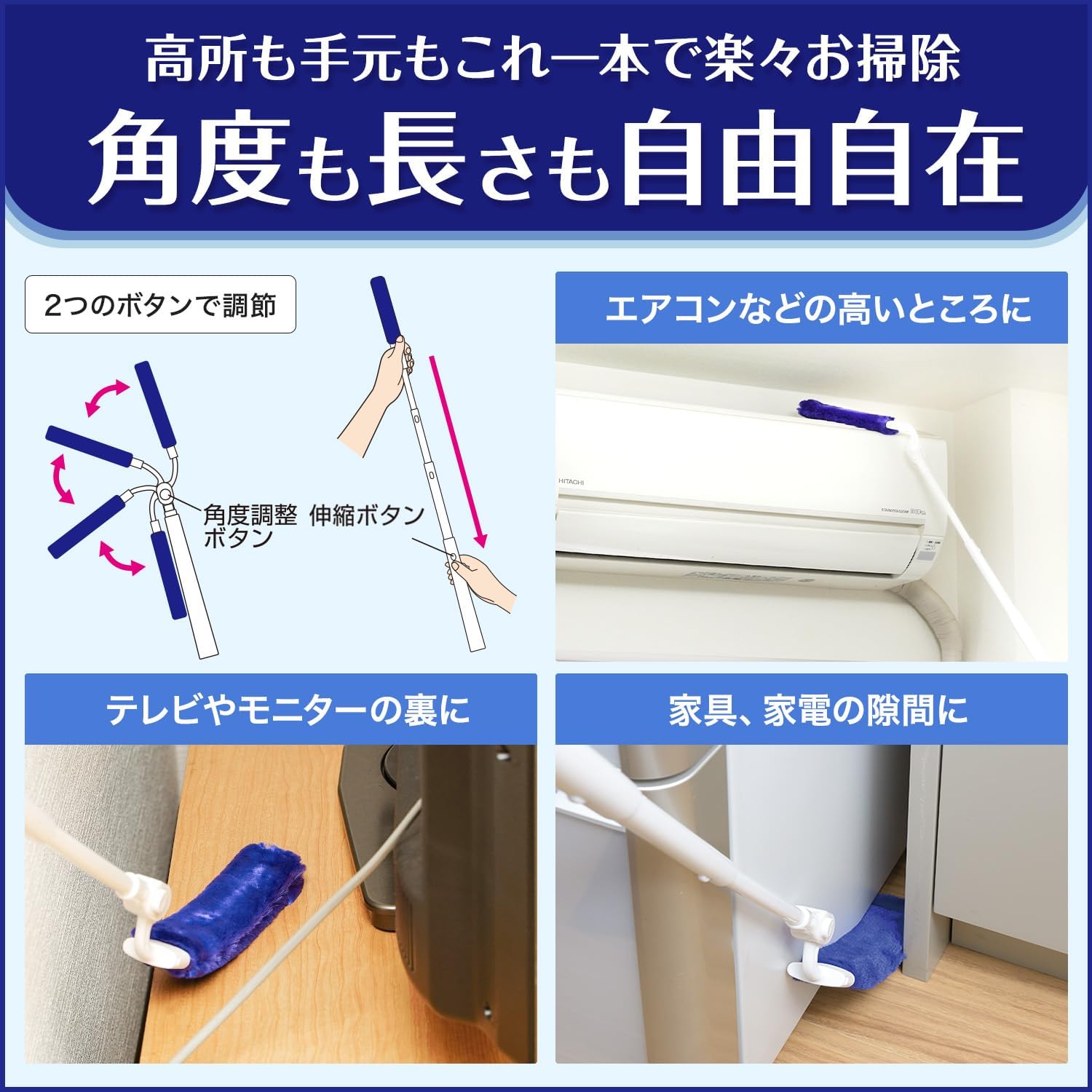 日本LEC｜360º高密度除塵掃＋集塵盒組合｜居家清潔超省力 Japan E-Shop