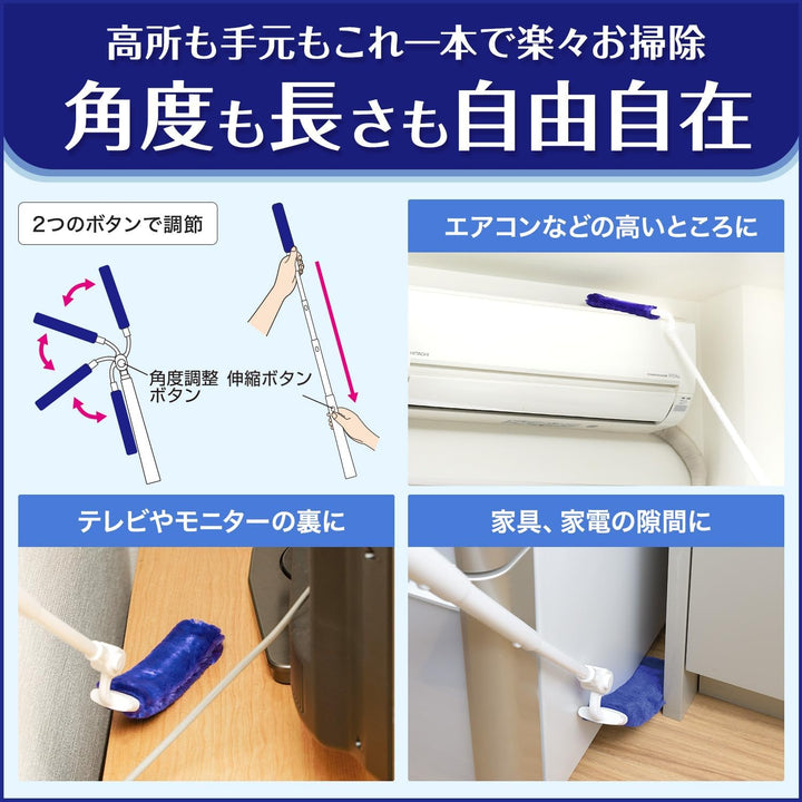 日本LEC｜360º高密度除塵掃＋集塵盒組合｜居家清潔超省力 Japan E-Shop