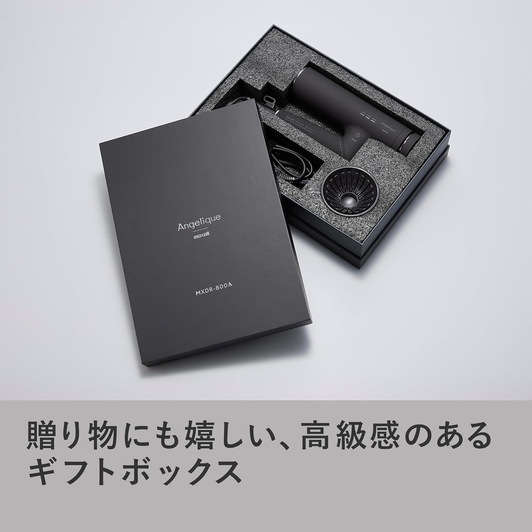 Maxell MXDR-800A-BK 等離子水離子吹風機 全球電壓大風量速乾 350g 極輕量 Japan E-Shop