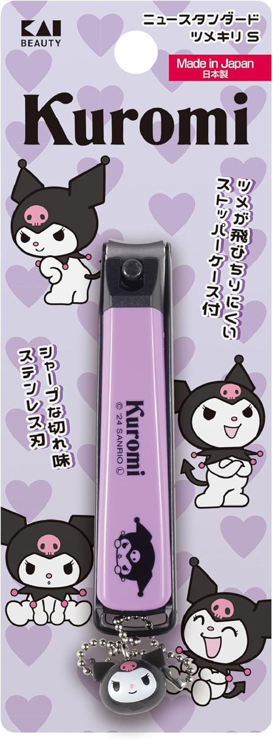 【貝印 Kai】Sanrio 酷洛米立體吊飾指甲剪 S號 ｜日本精工高品質極致銳利 附防飛濺收納殼 Japan E-Shop