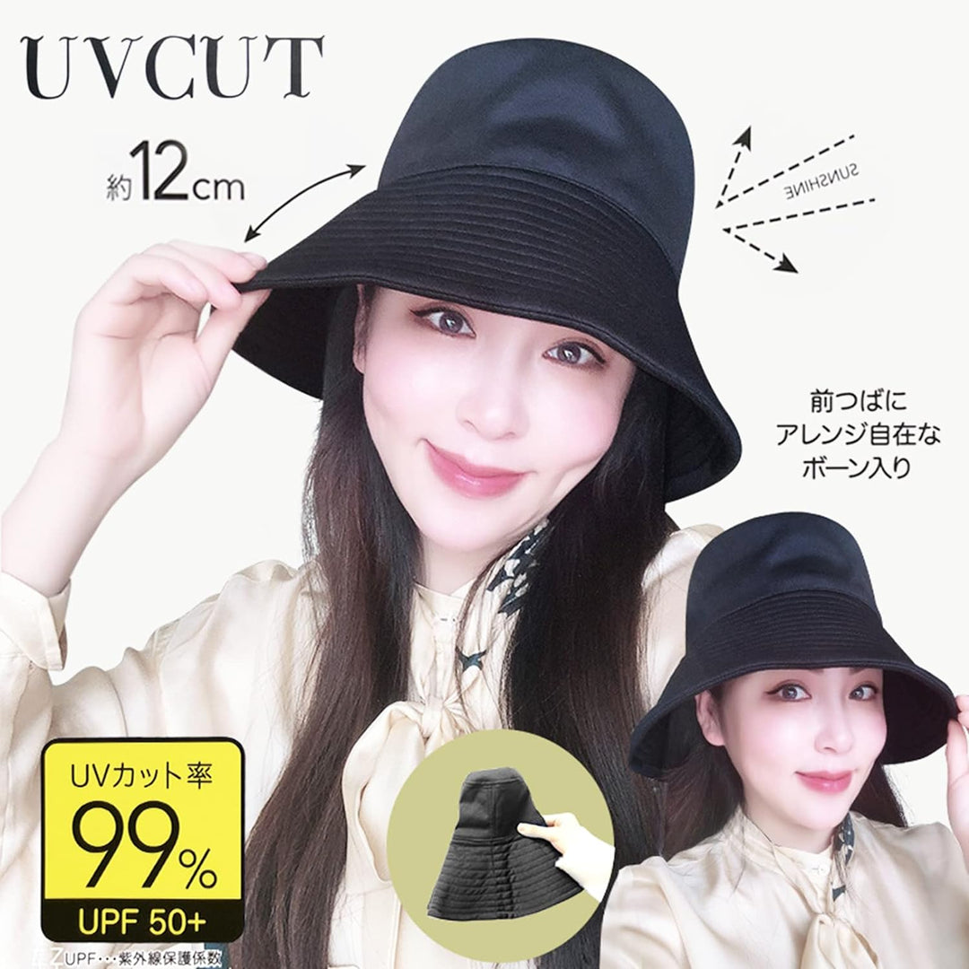 uv cut 女式防紫外線帽子，夏季99%防紫外線，帶防風帶可脫卸 UPF 50+