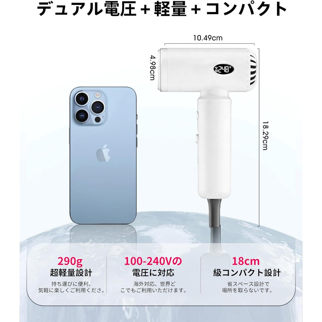 Flashbase 2026 旗艦級超高速等離子吹風機 全球電壓自動辨識 290g 極輕量 Japan E-Shop