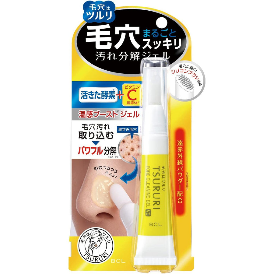 BCL Tsururi 毛孔污垢溶解凝膠 Plus 加强版 Japan E-Shop