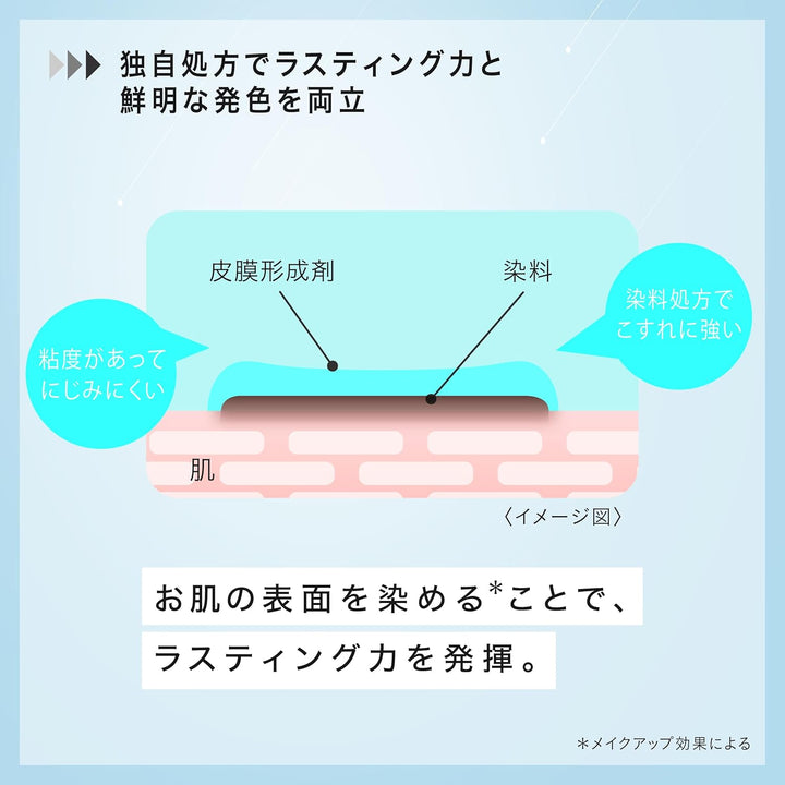SANA New Born 超極細0.01mm液體眉筆 三色選擇✨自然毛流、全天持久不掉色！ Japan E-Shop