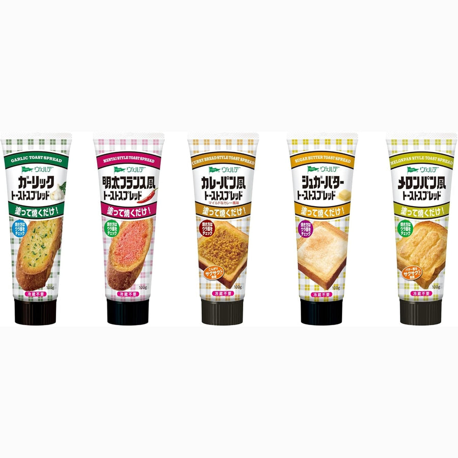 【爆買日本限定！Verde 五款吐司抹醬套裝100g】一抹即香 Japan E-Shop