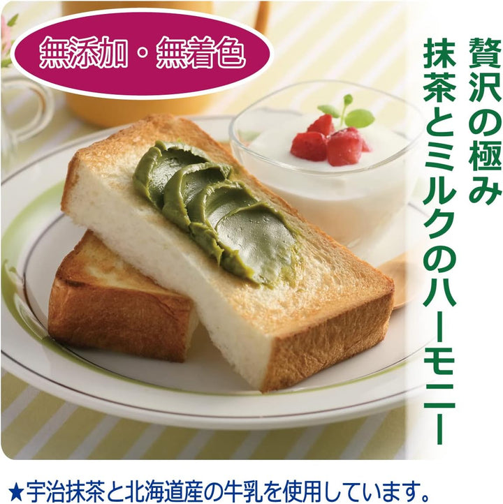 CHIKIRIYA 宇治抹茶牛奶醬 110g：北海道生乳與極致抹茶的濃郁交織 Japan E-Shop