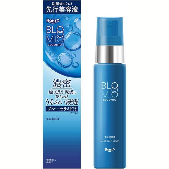 樂敦製藥 Blue Miao Deep Boost Serum 深層神經醯胺精華｜高濃度發酵型人型神經醯胺｜50g 超值容量 Japan E-Shop