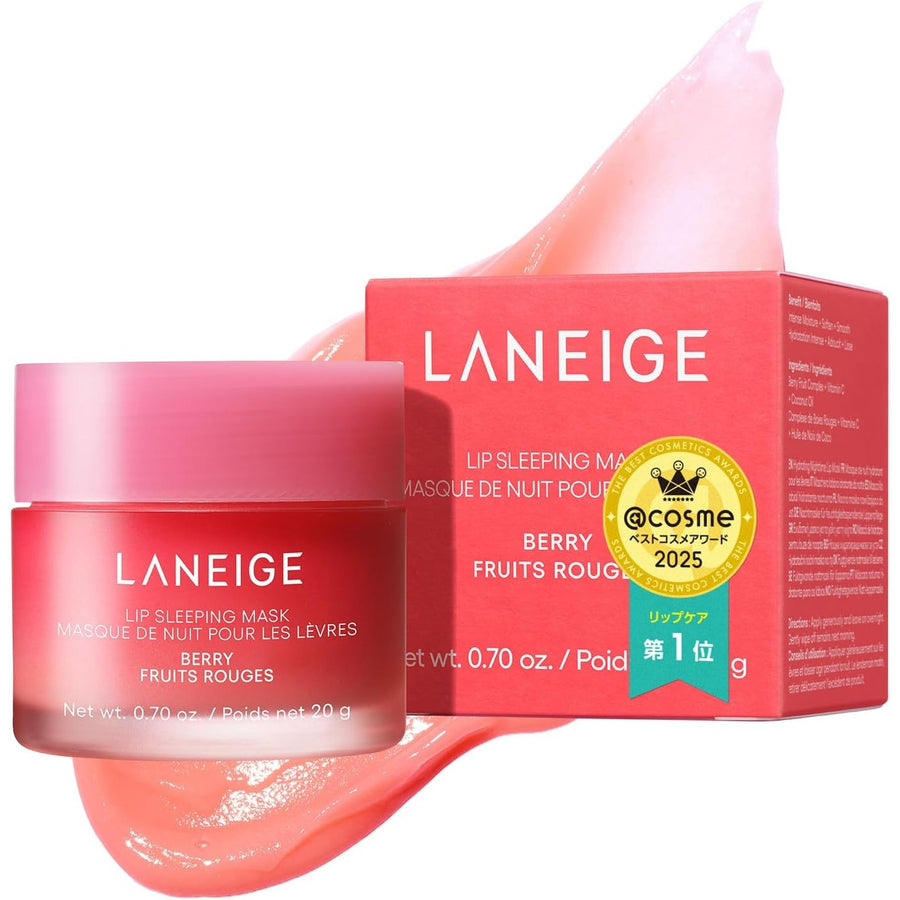 LANEIGE 蘭芝 晚安唇膜 莓果甜心 Berry Lip Sleeping Mask 20g Japan E-Shop