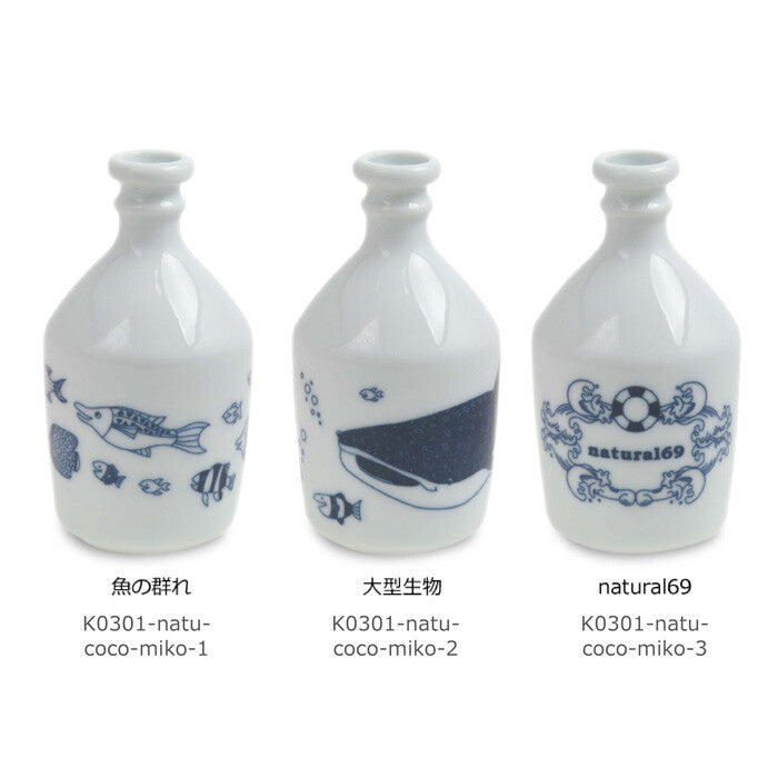 natural69 cocomarine 迷你陶瓷小花瓶 波佐見燒 日本製 Japan E-Shop