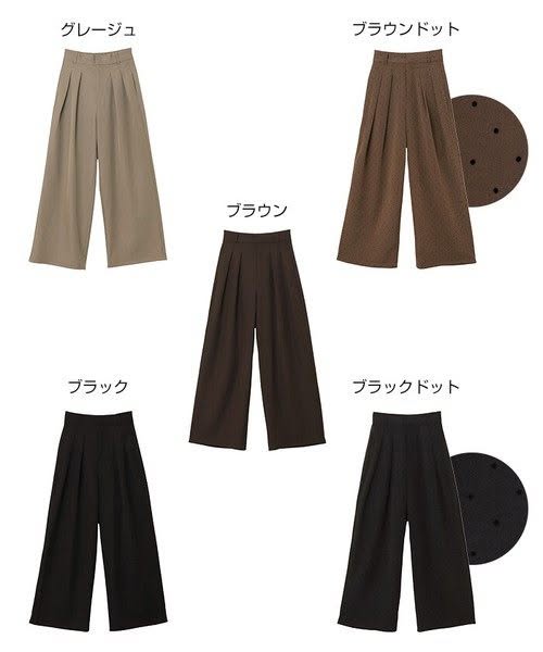【Alma Design】日系雙褶高腰斜紋垂墜寬褲 (M-L)