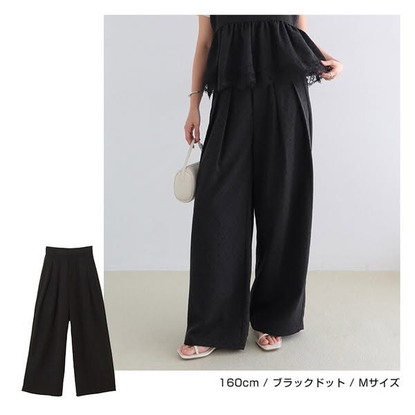 【Alma Design】日系雙褶高腰斜紋垂墜寬褲 (M-L)