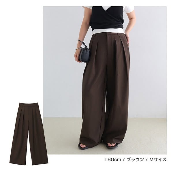【Alma Design】日系雙褶高腰斜紋垂墜寬褲 (M-L)