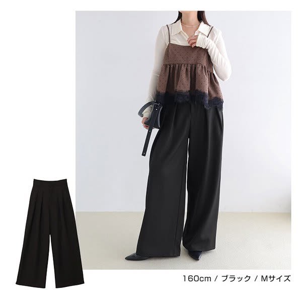 【Alma Design】日系雙褶高腰斜紋垂墜寬褲 (M-L)