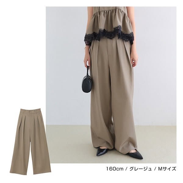 【Alma Design】日系雙褶高腰斜紋垂墜寬褲 (M-L)