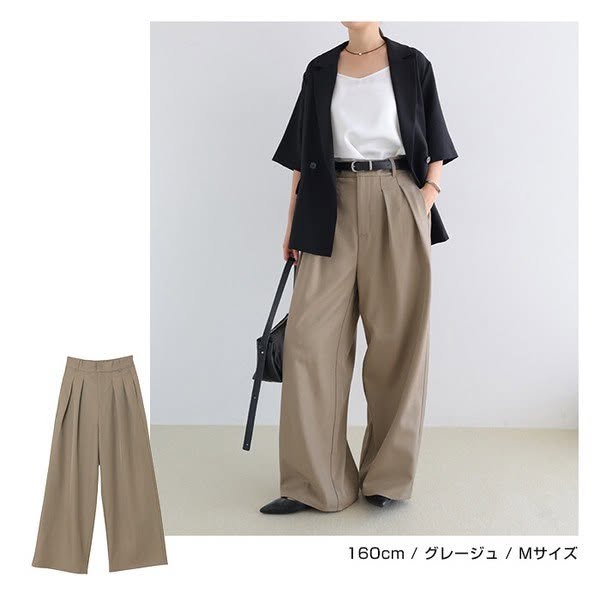 【Alma Design】日系雙褶高腰斜紋垂墜寬褲 (M-L)