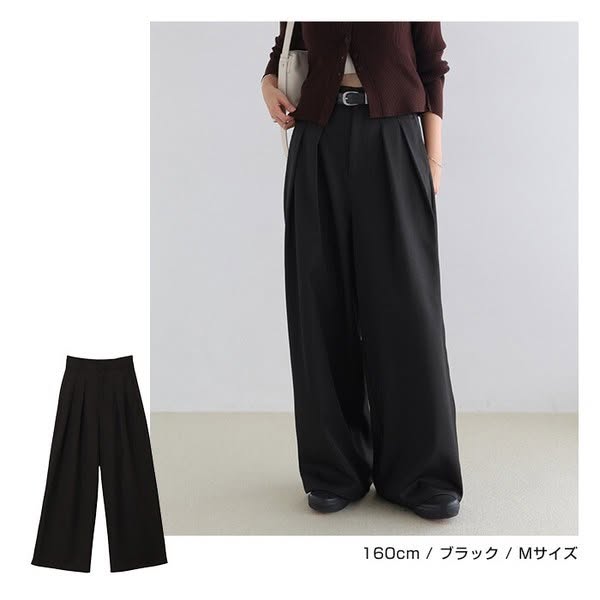 【Alma Design】日系雙褶高腰斜紋垂墜寬褲 (M-L)