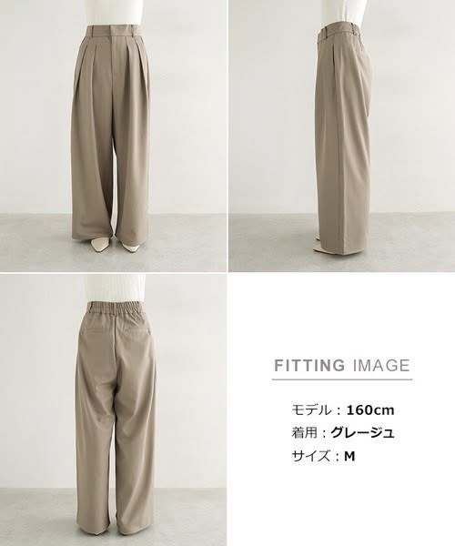 【Alma Design】日系雙褶高腰斜紋垂墜寬褲 (M-L)