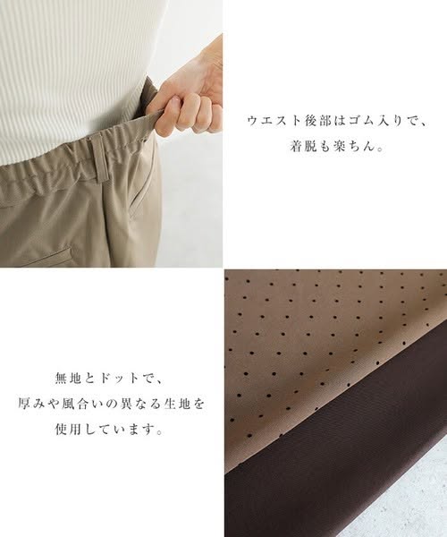 【Alma Design】日系雙褶高腰斜紋垂墜寬褲 (M-L)