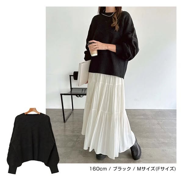 【秋冬必備】Alma Design 透視感波浪紋長袖針織上衣 (M尺寸)
