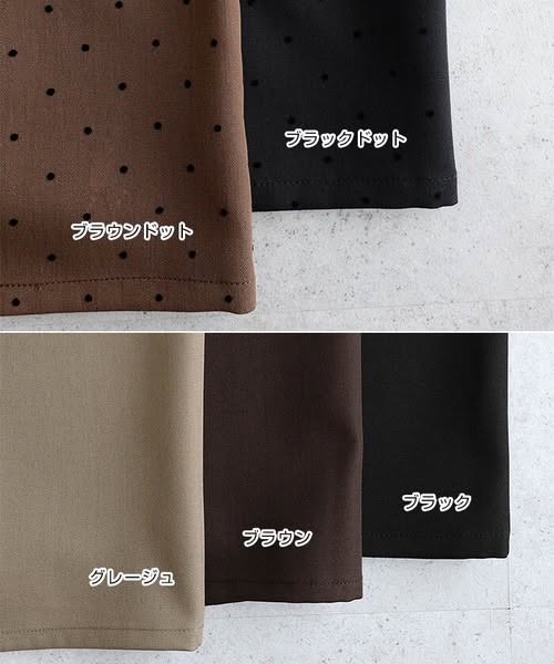 【Alma Design】日系雙褶高腰斜紋垂墜寬褲 (M-L)