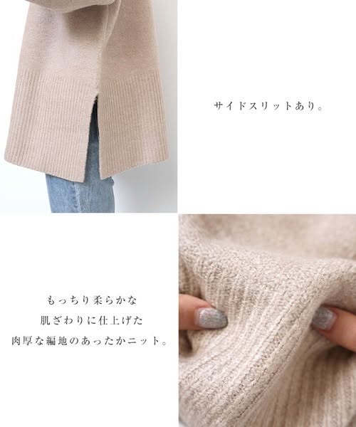 Alma Design 寬鬆箱型天竺編織圓領長袖針織上衣 M(F)