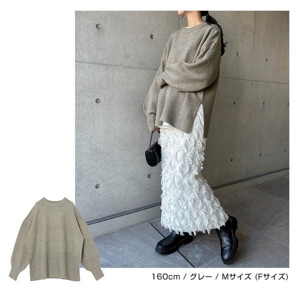 Alma Design 寬鬆箱型天竺編織圓領長袖針織上衣 M(F)