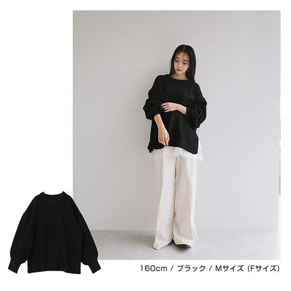 Alma Design 寬鬆箱型天竺編織圓領長袖針織上衣 M(F)