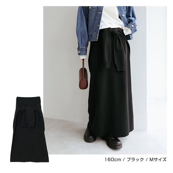 Alma Design 假兩件綁帶修身針織長裙 (M/L) 輕鬆穿出時尚層次感