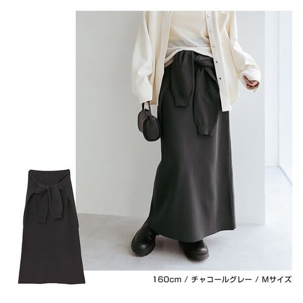 Alma Design 假兩件綁帶修身針織長裙 (M/L) 輕鬆穿出時尚層次感