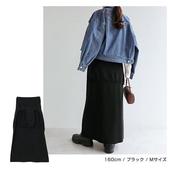 Alma Design 假兩件綁帶修身針織長裙 (M/L) 輕鬆穿出時尚層次感
