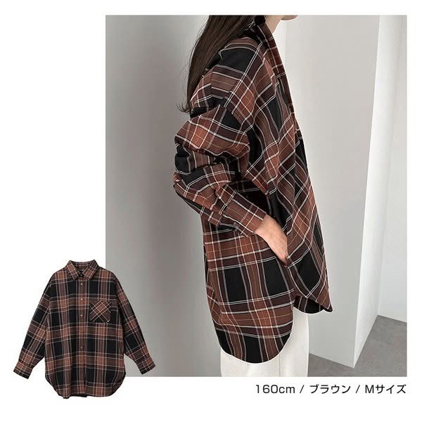 【Alma Design】英倫復古格紋落肩翻領襯衫 (M / L / 三色可選) - 穿出隨性慵懶風