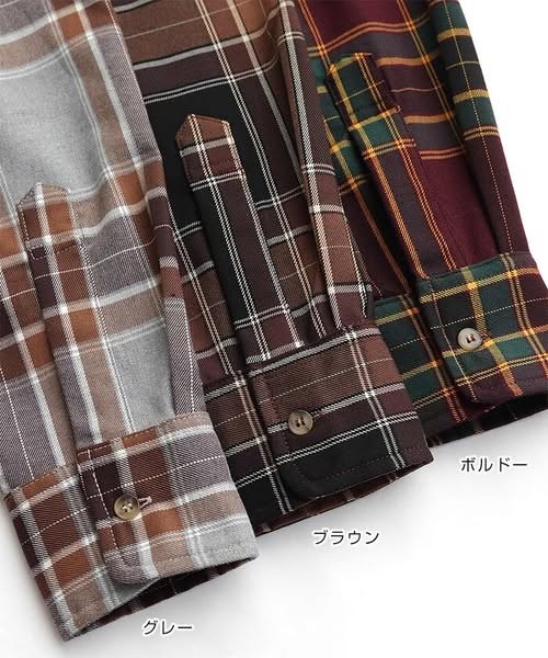 【Alma Design】英倫復古格紋落肩翻領襯衫 (M / L / 三色可選) - 穿出隨性慵懶風