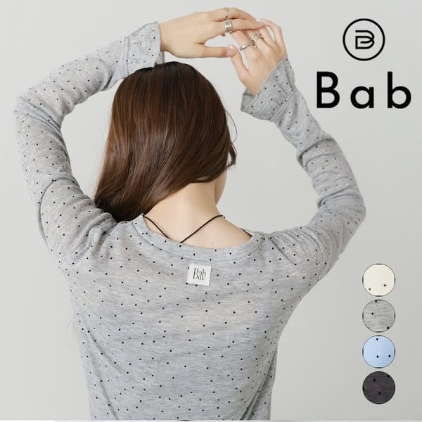 Bab 日系優雅透肌感水玉波點荷葉邊長袖上衣 (FREE)