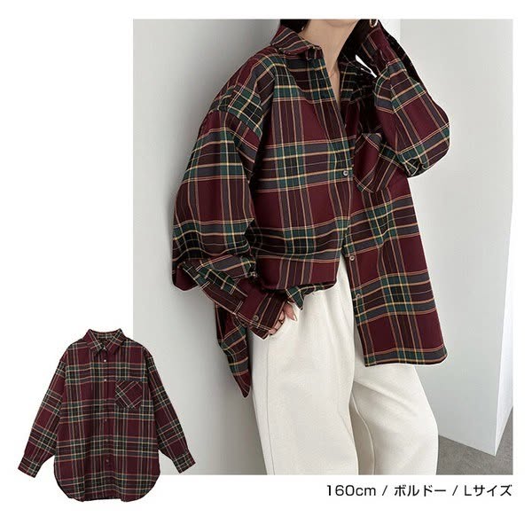 【Alma Design】英倫復古格紋落肩翻領襯衫 (M / L / 三色可選) - 穿出隨性慵懶風