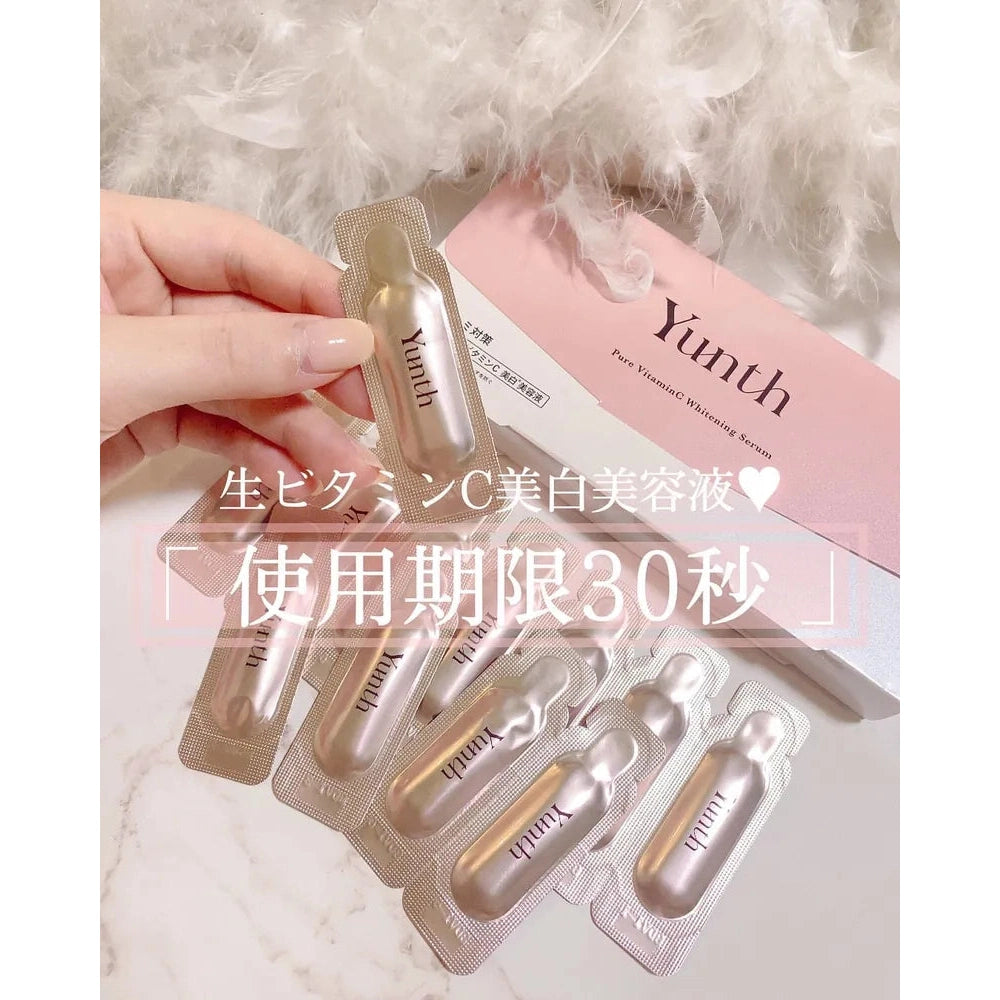 2024 cosme 第一名 日本Yunth 100%高純度生維他命C美白導入美容液 1ml x 28枚 Japan E-Shop