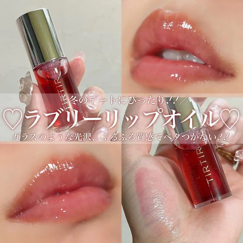 約會必備 TIRTIR My Glow Lip Oil 護唇水油滋潤精華 Japan E-Shop