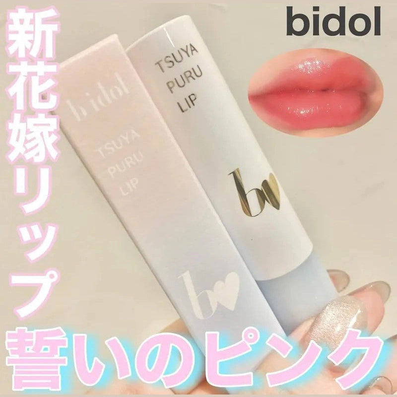 日本B IDOL TSUYA PURU LIP R 玻璃唇光澤唇膏102 誓いの PINK Japan E-Shop