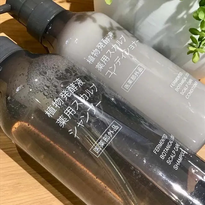 Muji 植物发酵液护髮系列100%天然成份 Japan E-Shop