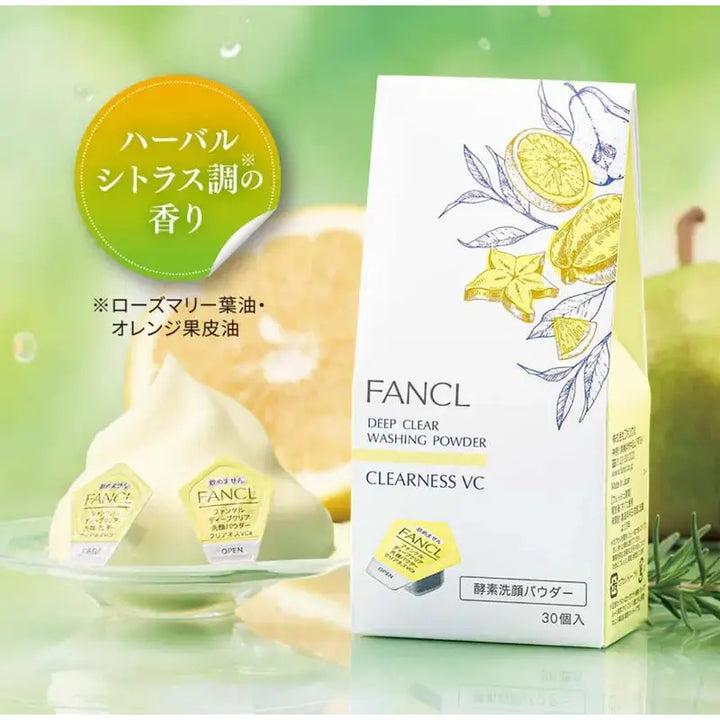 日本FANCL DEEP CLEAR WASHING POWDER CLEARNESS VC -夏季限定香草柑橘酵素潔顏粉30粒裝 Japan E-Shop