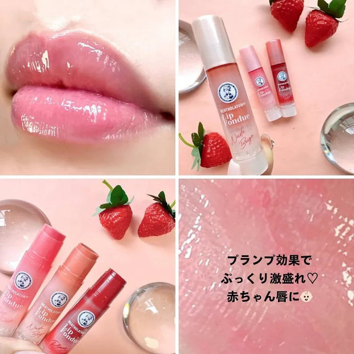 日本曼秀雷敦LIP FONDUE光澤有色高保濕潤唇膏 Japan E-Shop