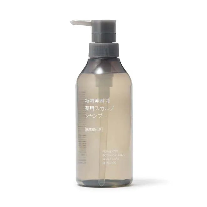 Muji 植物发酵液护髮系列100%天然成份 Japan E-Shop